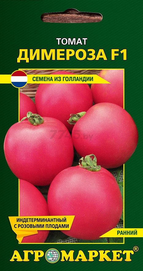 Семена томата Димероза F1 ENZA ZADEN EXPORT 10 штук (25429)