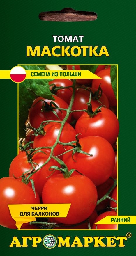 Семена томата Маскотка LEGUTKO 0,1 г (30395)