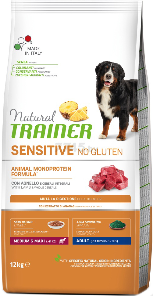 Сухой корм для собак TRAINER Natural Sensitive No Gluten Medium&Maxi Adult ягненок 12 кг (8059149252544)
