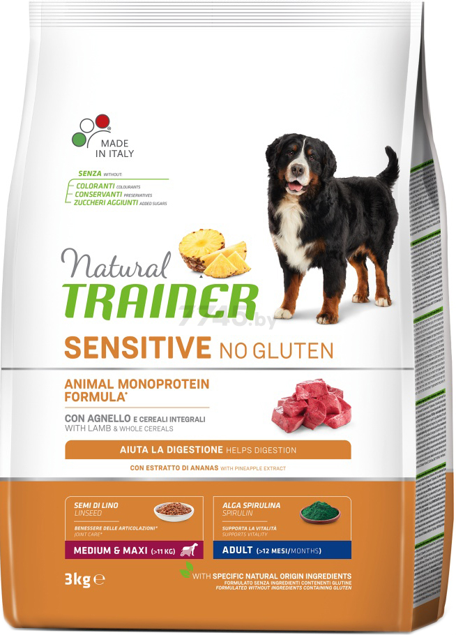 Сухой корм для собак TRAINER Natural Sensitive No Gluten Medium&Maxi Adult ягненок 3 кг (8059149252476)