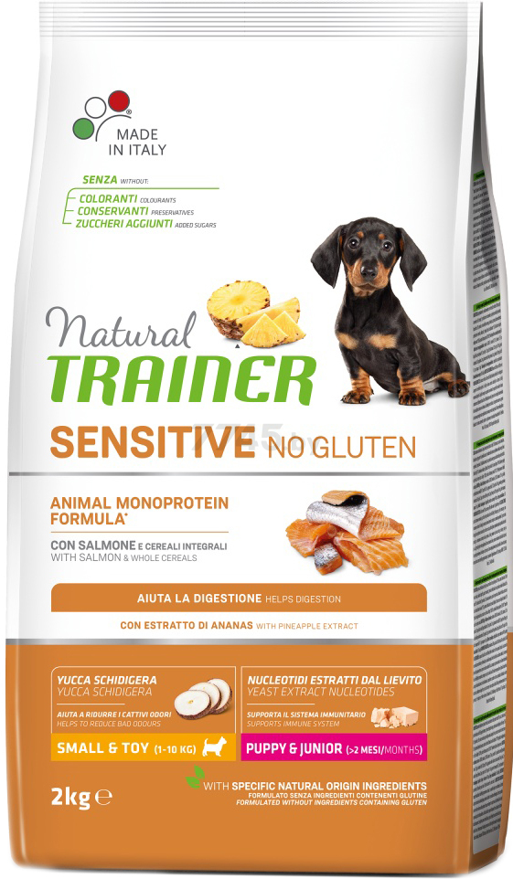 Сухой корм для щенков TRAINER Natural Sensitive No Gluten Mini Puppy&Junior лосось 2 кг (8059149252360)