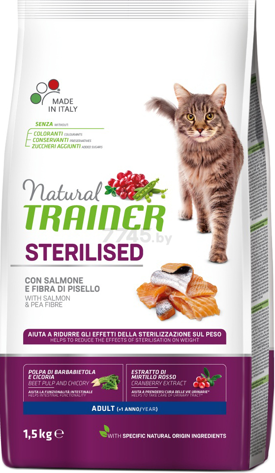Сухой корм для стерилизованных кошек TRAINER Natural Sterilised Adult лосось 1,5 кг (8059149029832)