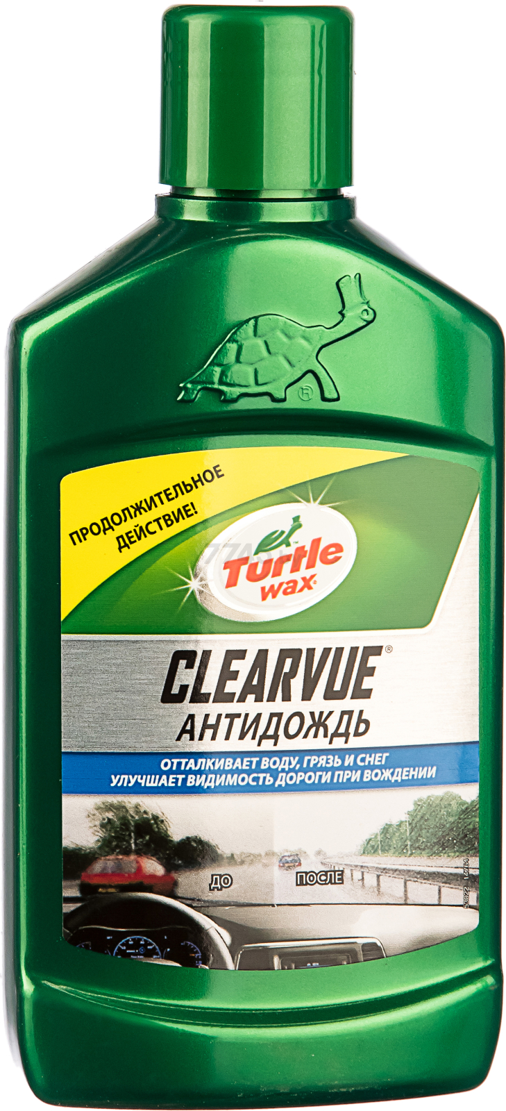 Антидождь TURTLE WAX Clearvue Rain Repellent 300 мл (52887)