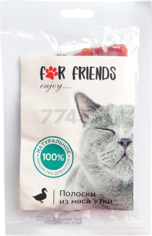 Лакомство для кошек FOR FRIENDS Полоски из мяса утки 50 г (TUZ654)