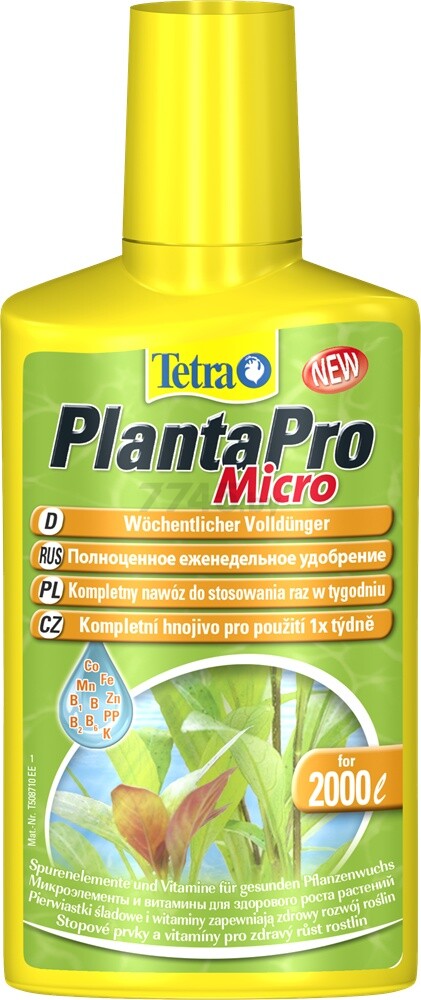 Удобрение для аквариумных растений TETRA PlantaPro Micro 250 мл (4004218240544)