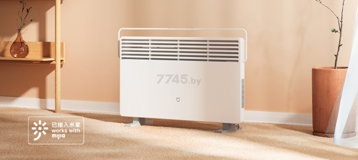 Конвектор XIAOMI Mi Smart Space Heater S BHR4037GL (KRDNQ03ZM) - Фото 9