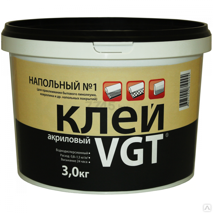 Клей напольный VGT Эконом №1 3 кг (7616)