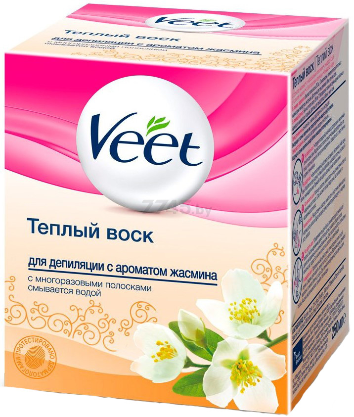Воск для депиляции VEET С ароматом жасмина 250 мл (4607109405260)