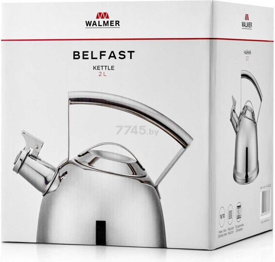 Чайник со свистком WALMER Belfast 2 л (W11000222) - Фото 6