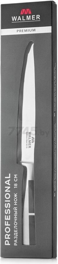 Нож разделочный WALMER Professional (W21101803) - Фото 3