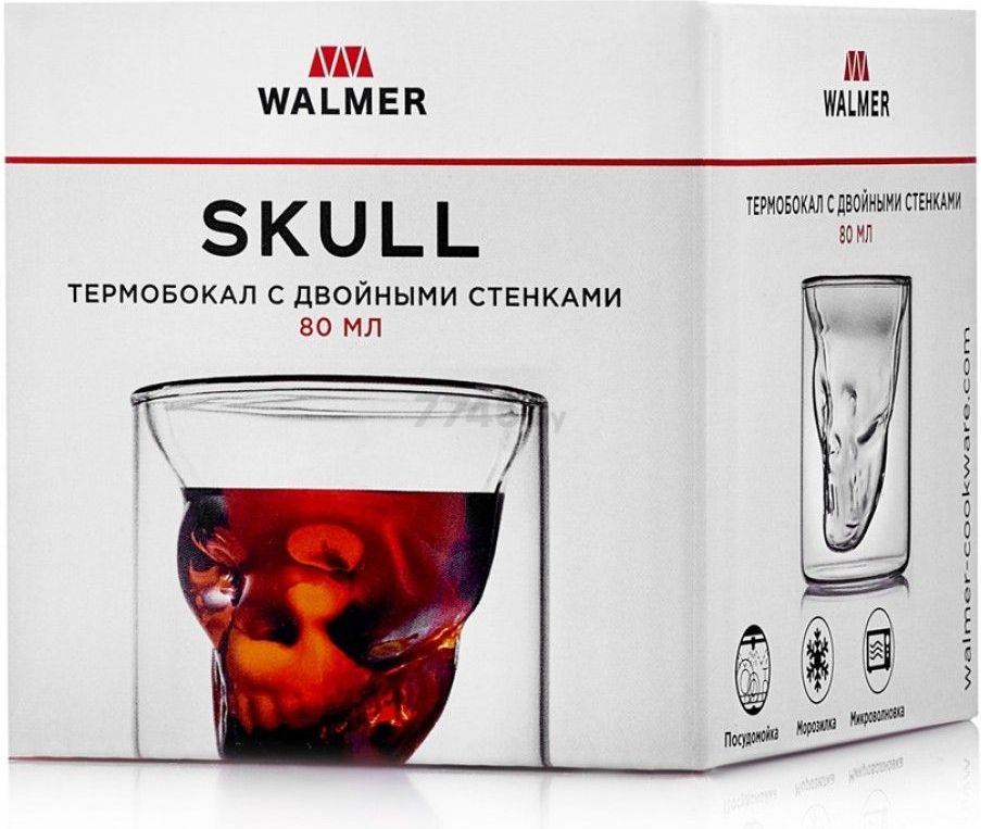 Стопка стеклянная WALMER Skull с двойными стенками 80 мл (W37000712) - Фото 6