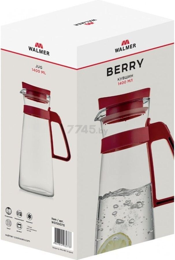 Кувшин стеклянный WALMER Berry 1,4 л (W37000715) - Фото 7