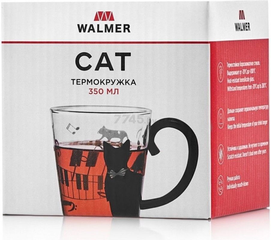 Кружка стеклянная WALMER Lady-Cat 350 мл (W37000720) - Фото 7