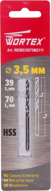 Сверло по металлу спиральное 3,5х39х70 мм WORTEX HSS (WDB035070M2111)