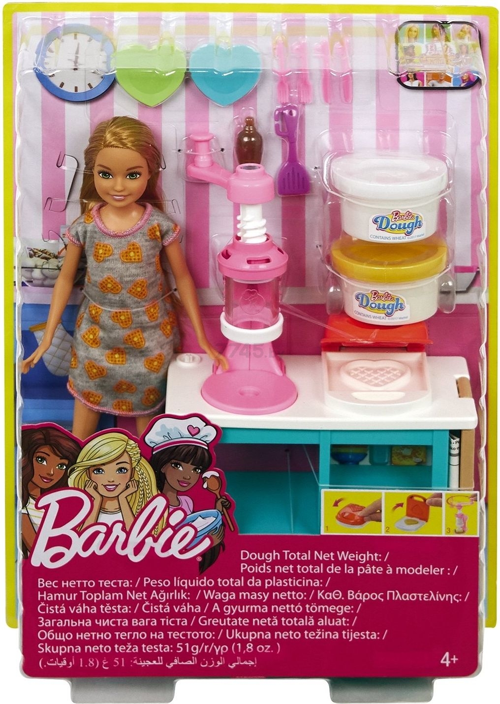Кукла BARBIE Барби Завтрак (FRH74) - Фото 12