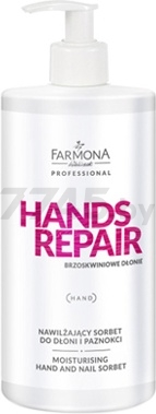 Сорбет для рук FARMONA PROFESSIONAL Hands Repair Увлажняющий 500 мл (PRO1203)