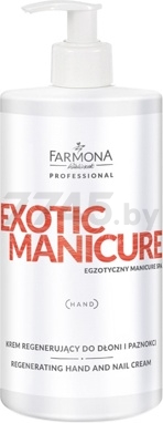 Крем для рук FARMONA PROFESSIONAL Exotic Manicure Восстанавливающий 500 мл (PEM1003)