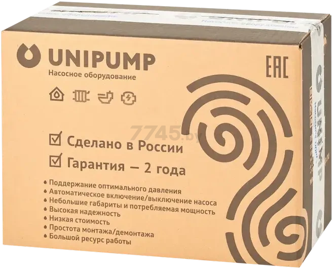 Насосная станция UNIPUMP Auto JS 100-50-S (56683) - Фото 3