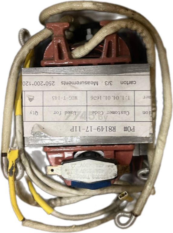 Трансформатор силовой для сварочного аппарата SOLARIS MIG-T-145 (1.1.04.01.1676)