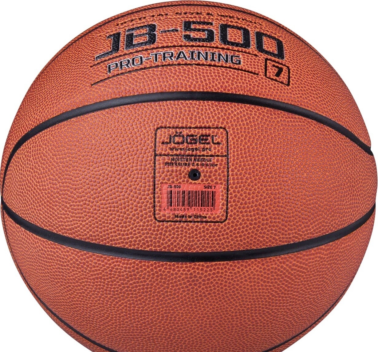 Баскетбольный мяч JOGEL JB-500 №7 (4680459115225) - Фото 4