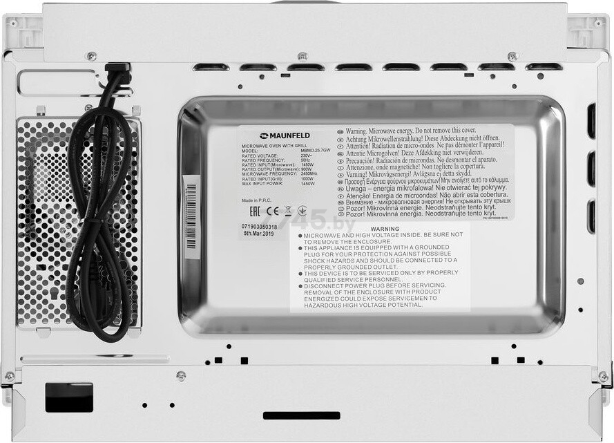 Печь микроволновая встраиваемая MAUNFELD MBMO.25.7GW - Фото 6