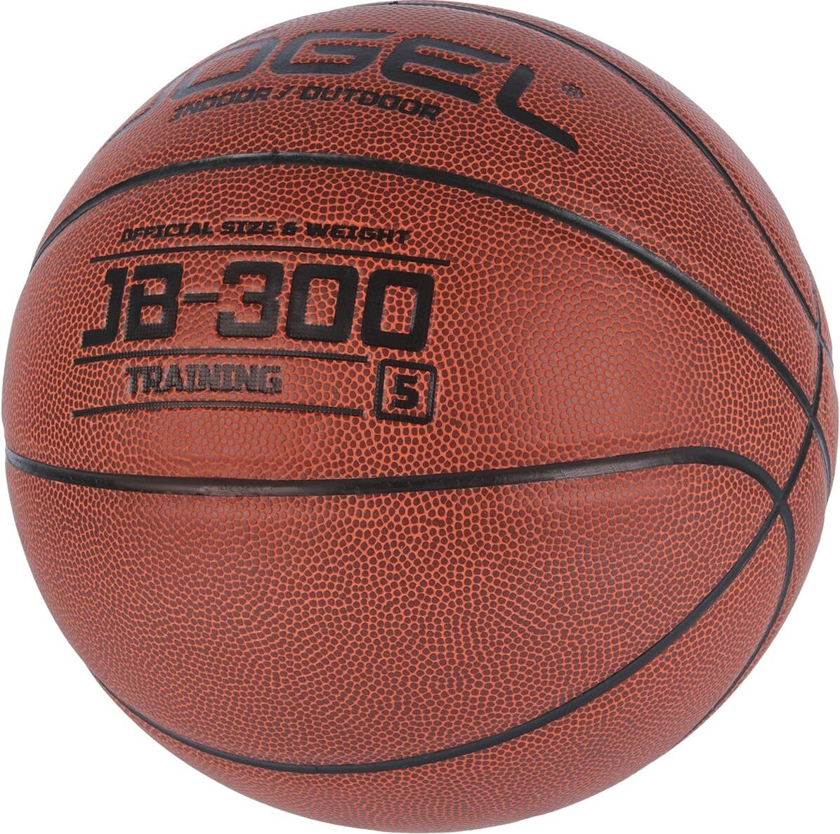 Баскетбольный мяч JOGEL JB-300 №5 (4680459115164) - Фото 3