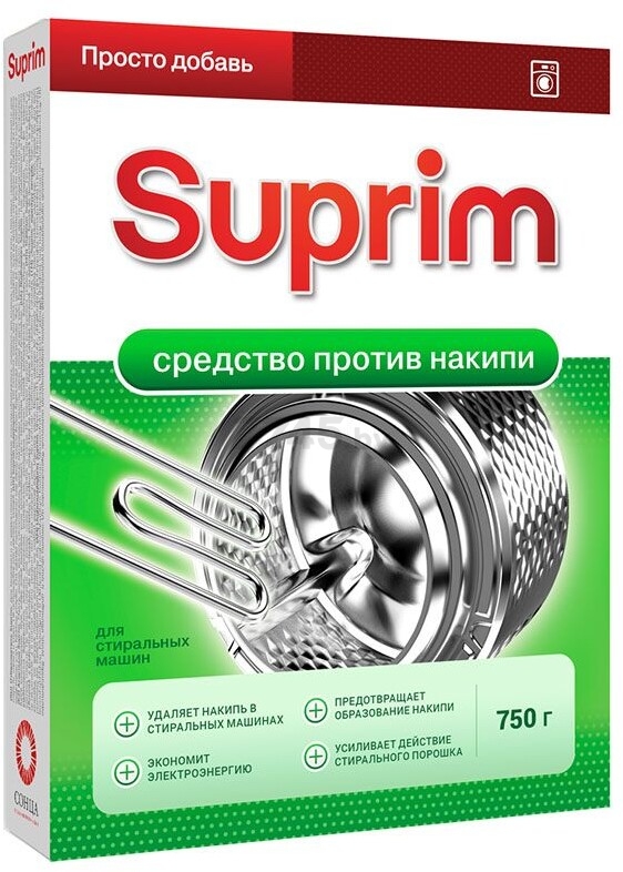 Средство для удаления накипи SUPRIM 0,75 кг (4814628005011)