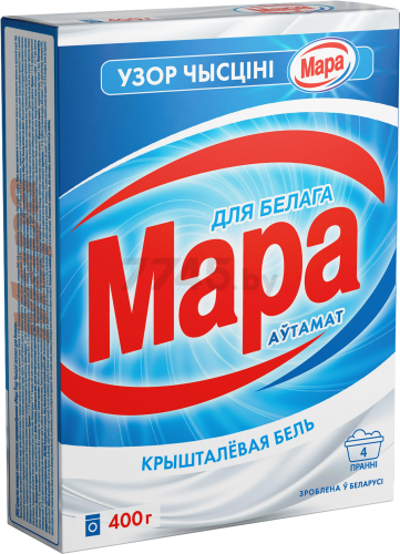 Стиральный порошок автомат МАРА Узор Чысцiнi 0,4 кг (4814628005530) - Фото 2