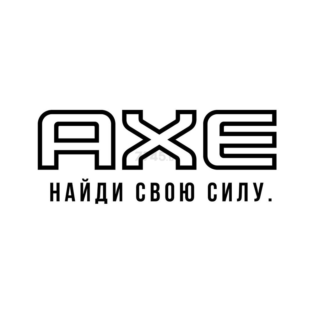 Дезодорант аэрозольный AXE Анархия 150 мл (4605922009313) - Фото 5