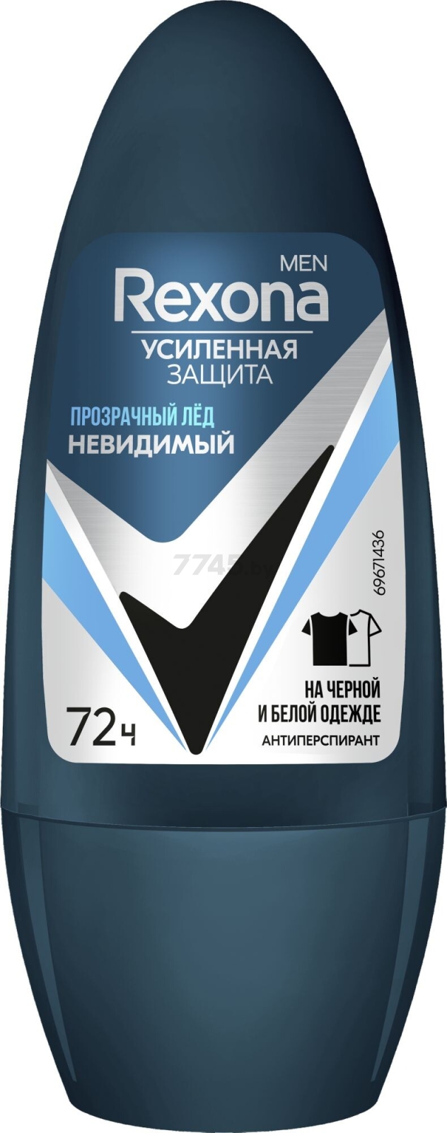 Антиперспирант шариковый REXONA Невидимый Прозрачный лед (50230815)