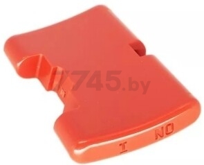 Рычаг выключателя для молотка отбойного MAKITA HM1202C/ (416931-7)