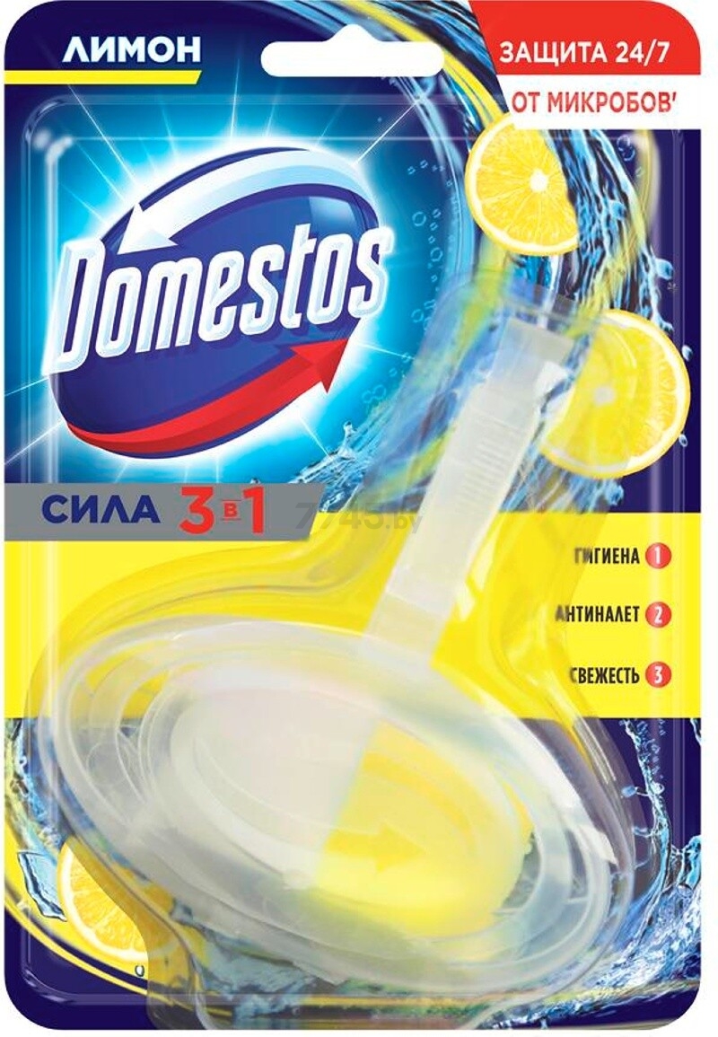 Блок для унитаза DOMESTOS Лимон 0,04 кг (0031033162)