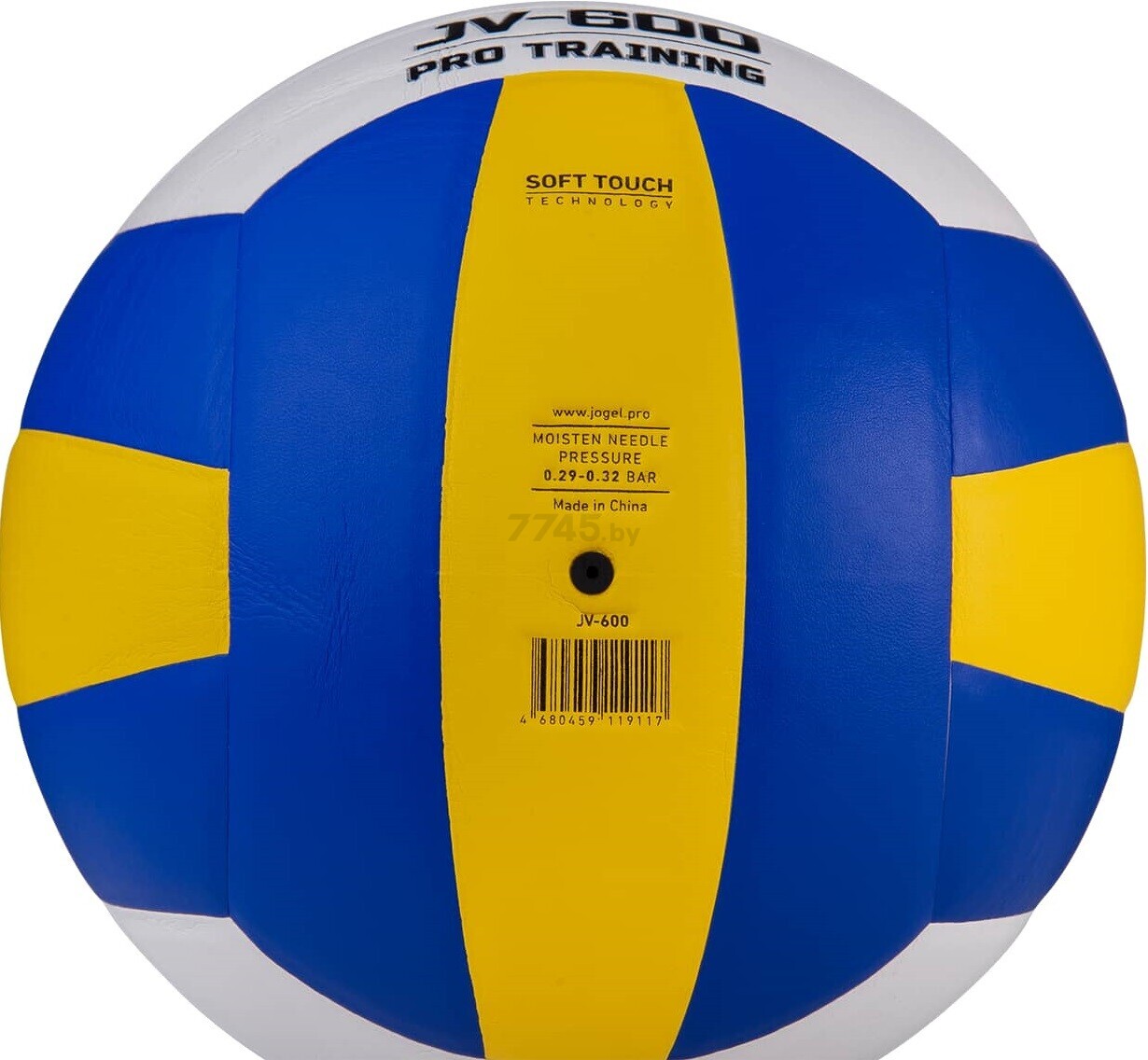 Волейбольный мяч JOGEL JV-600 №5 (4680459119117) - Фото 4