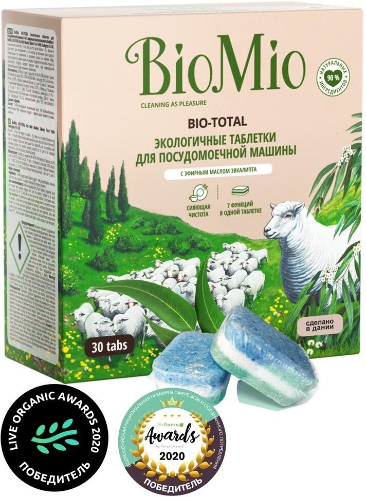 Таблетки для посудомоечных машин BIOMIO Bio-Total 30 штук (ТП-417)