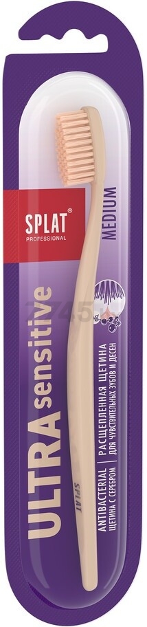 Зубная щетка SPLAT Professional Sensitive Medium (СП-615)