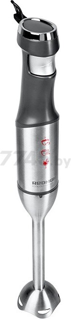 Блендер погружной REDMOND RHB-2947 серый - Фото 2