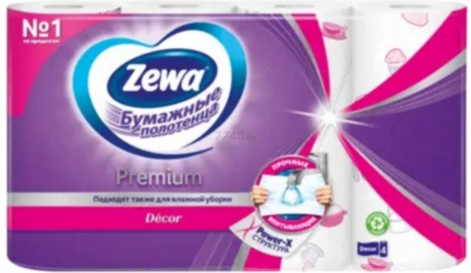 Полотенца бумажные ZEWA Premium Decor 4 рулона (7322540662221)