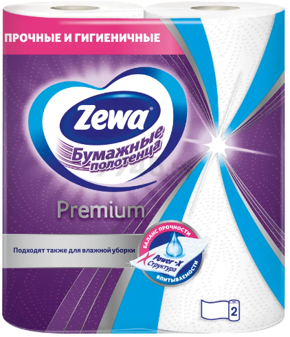 Полотенца бумажные ZEWA Premium 2 рулона (7322540661705)