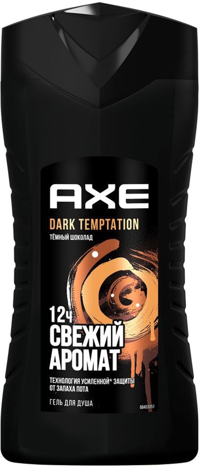 Гель для душа AXE Dark Temptation 250 мл (42153184)