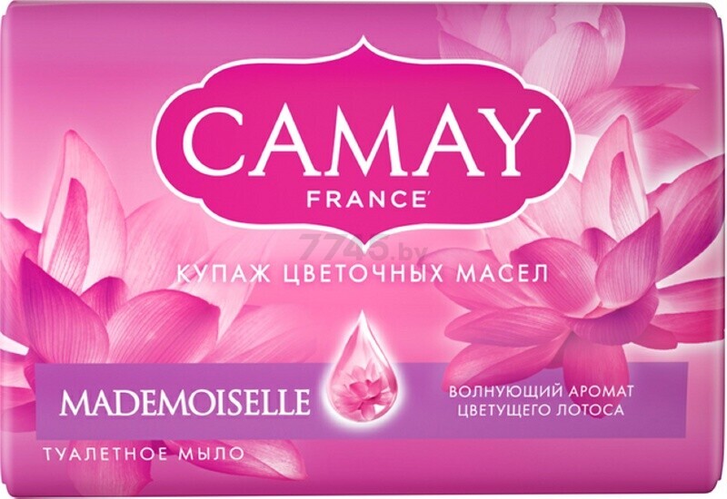 Мыло туалетное CAMAY Mademoiselle 85 гр (6221155023667) - Фото 2
