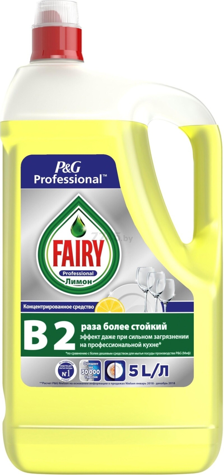 Средство для мытья посуды FAIRY Professional Сочный Лимон 5 л (8001090424747)
