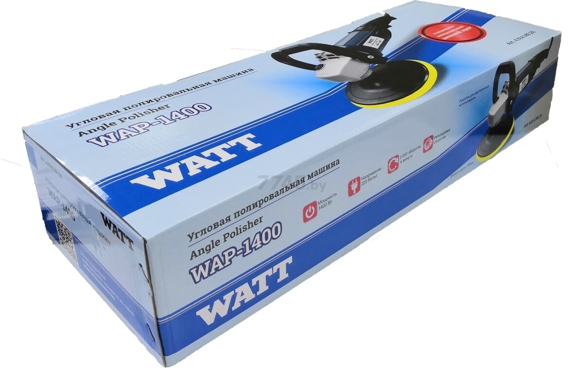 Машина полировальная WATT WAP-1400 (4.014.180.20) - Фото 5