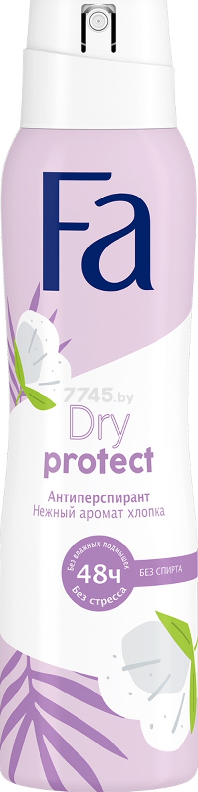 Антиперспирант аэрозольный FA Dry Protect Нежность хлопка 150 мл (4015100180190) - Фото 3
