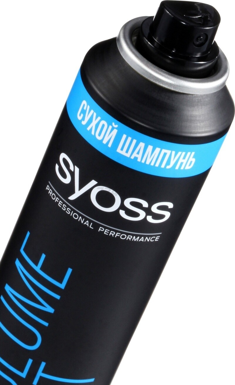 Шампунь сухой SYOSS Volume Lift 200 мл (4015000946193) - Фото 4