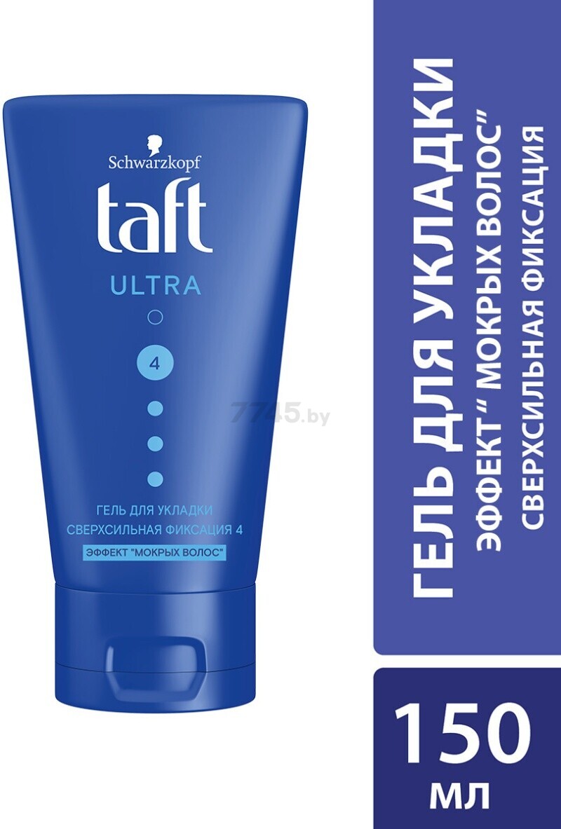Гель для волос TAFT Три погоды Ultra Эффект мокрых волос 150 мл (4015000249713)