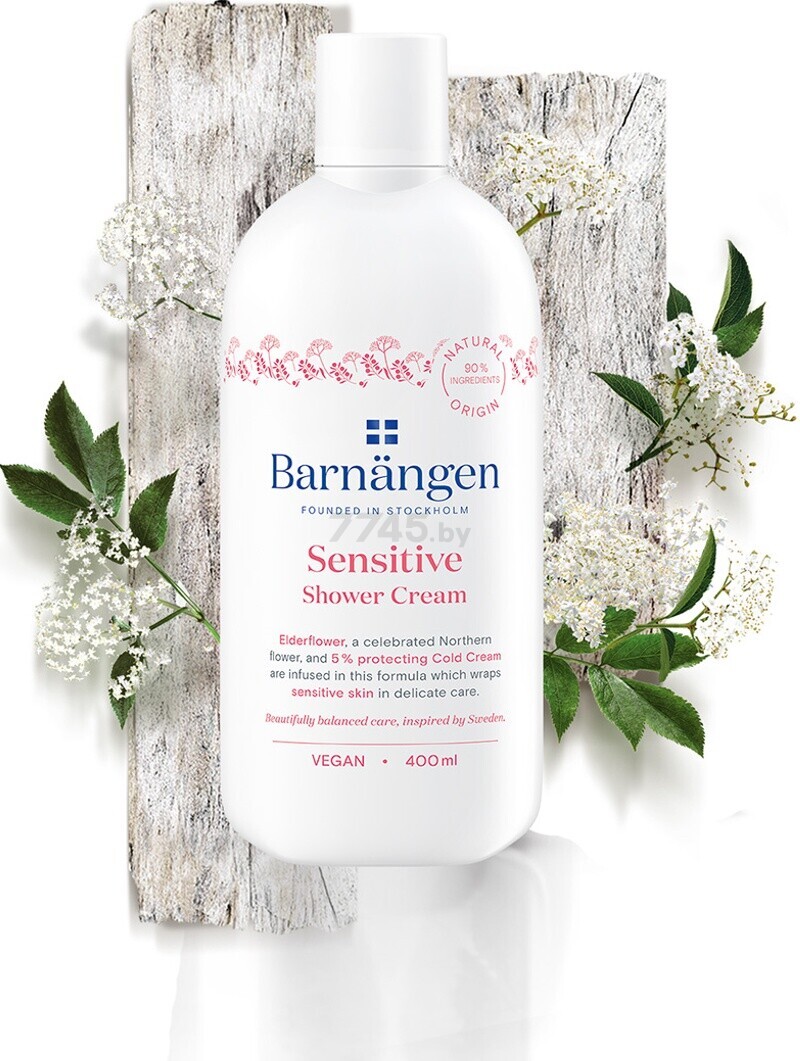 Крем-гель для душа BARNANGEN Sensitive Shower Cream 400 мл (5012583205708) - Фото 6
