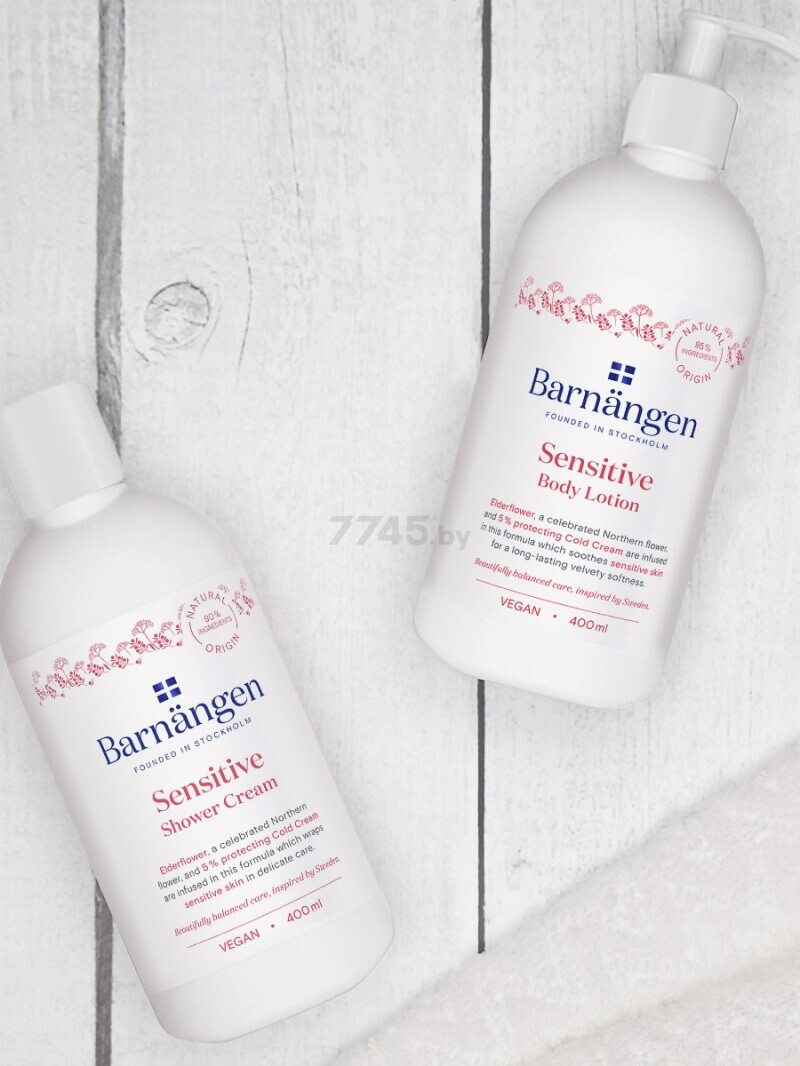 Крем-гель для душа BARNANGEN Sensitive Shower Cream 400 мл (5012583205708) - Фото 4