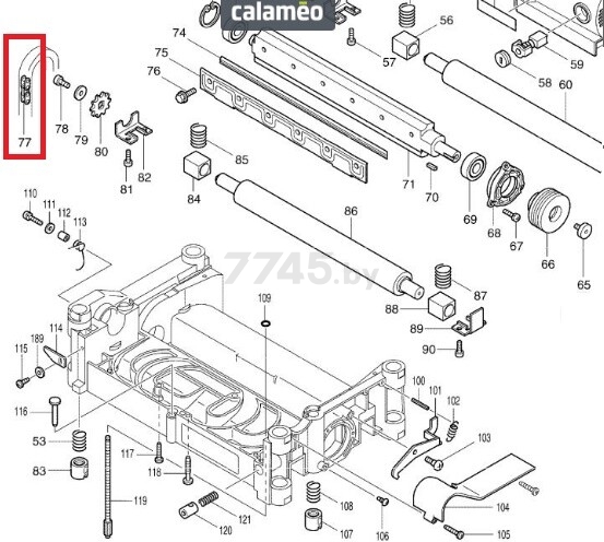 Цепь 35-46 для рейсмуса MAKITA 2012NB (225520-5) - Фото 4