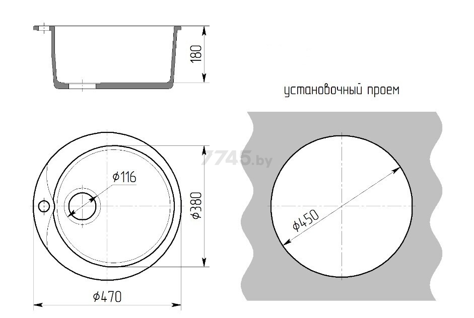 Мойка из искусственного камня GRAN-STONE GS 08 S 308 черный - Фото 2