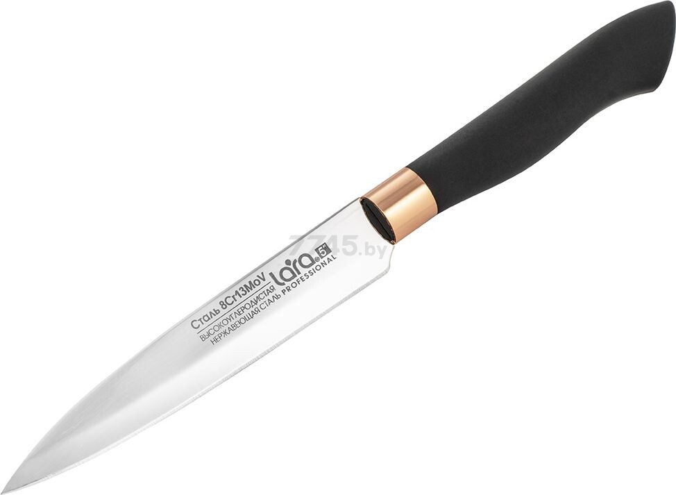 Набор ножей LARA LR05-55 6 штук (28875) - Фото 6